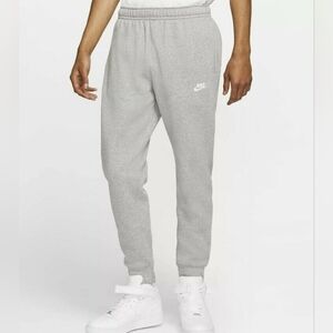 Nike sweats